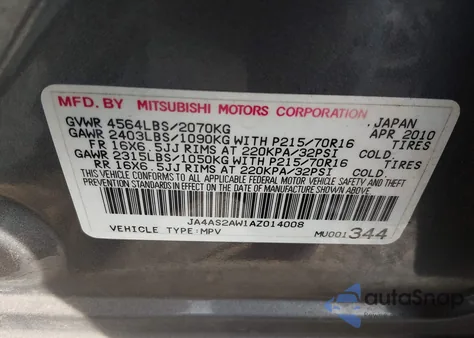 2010 Mitsubishi Outlander Es из США, поврежденный, VIN JA4AS2AW1AZ014008